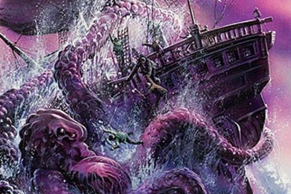 Kraken сайт даркнет