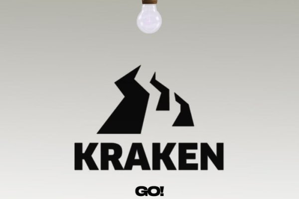 Kraken магазин интернет