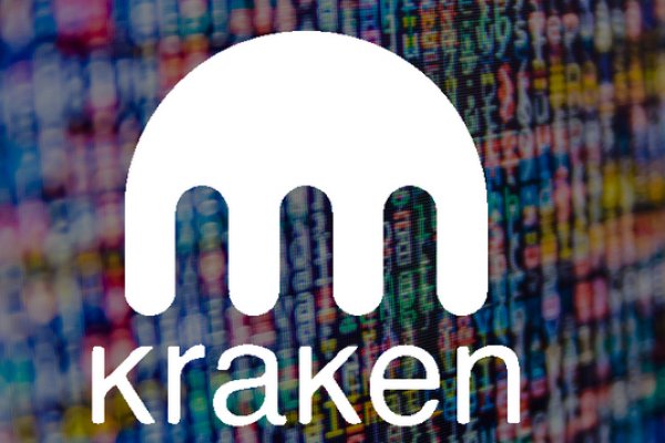 Kraken рабочий