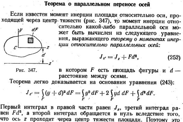 Кракен что можно купить